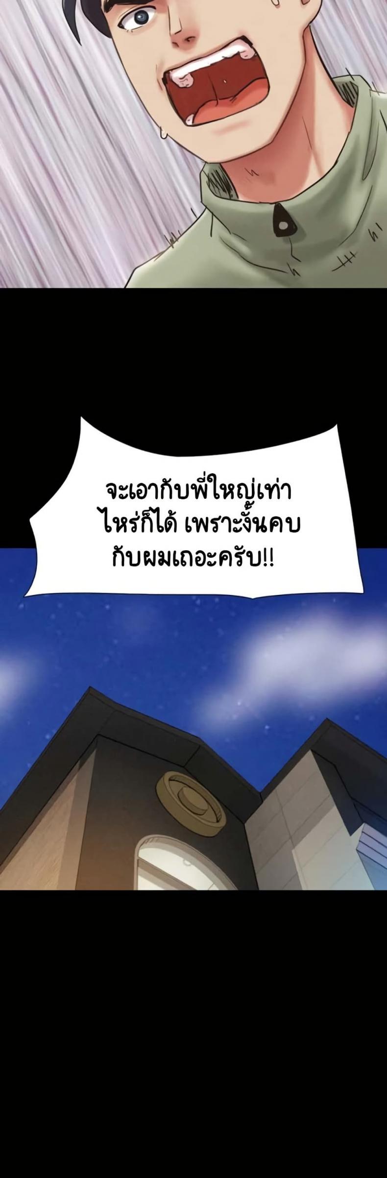 page-33