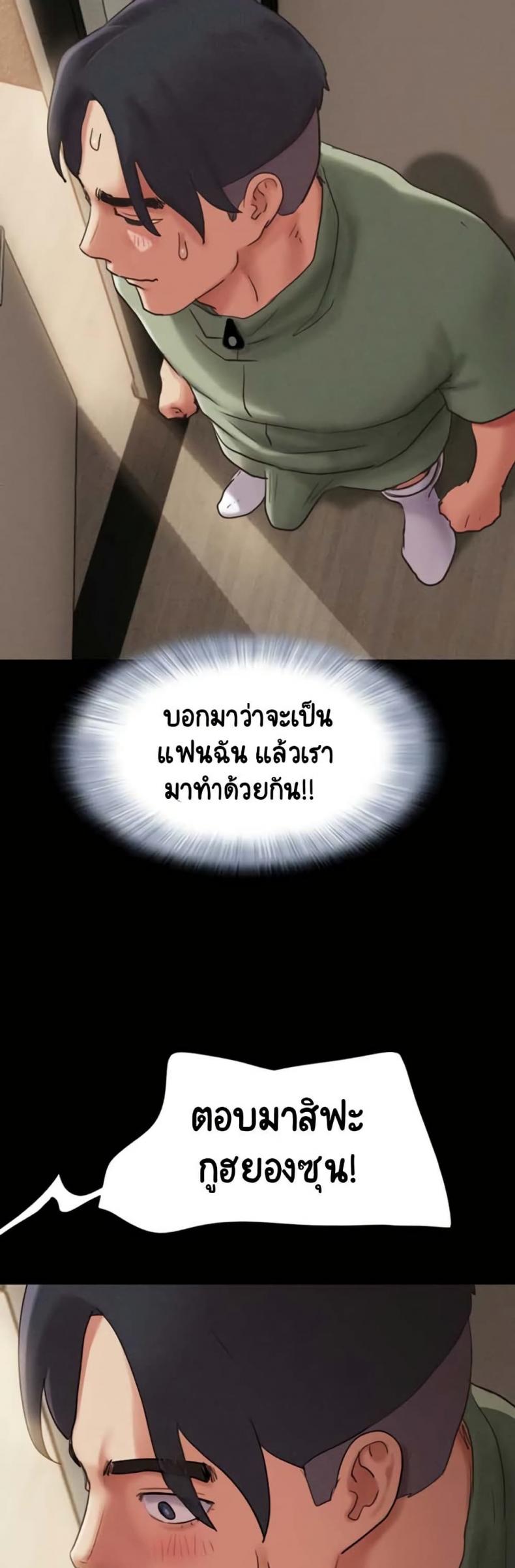page-29