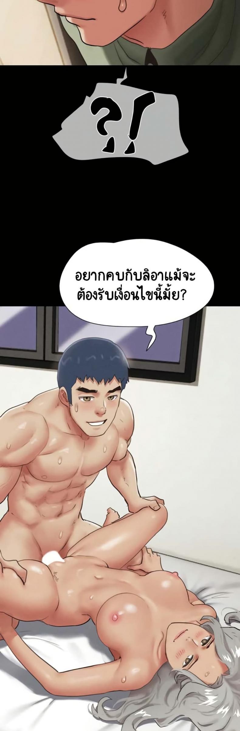 page-30