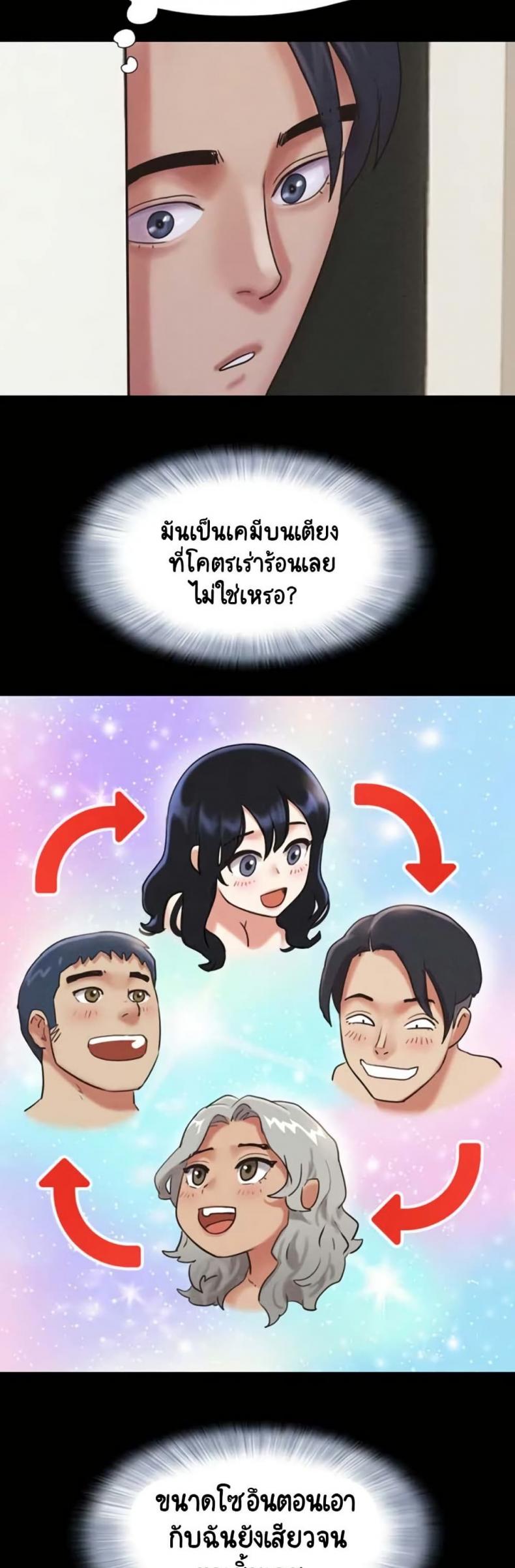 page-19
