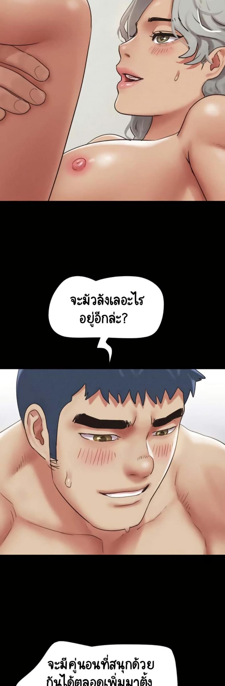 page-26