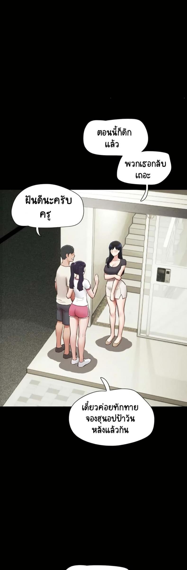 page-41