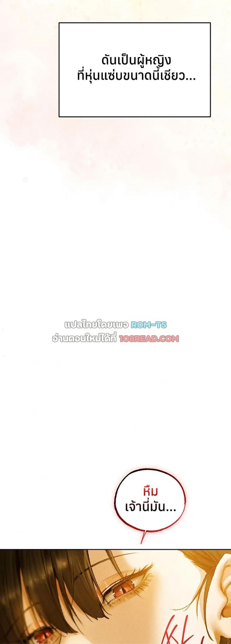 page-42