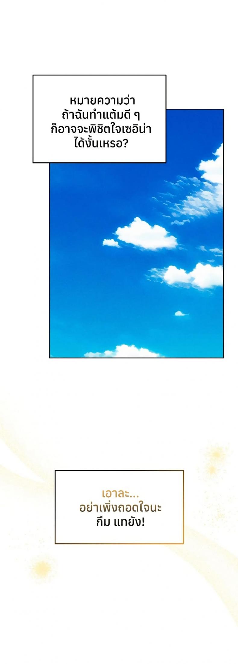 page-22