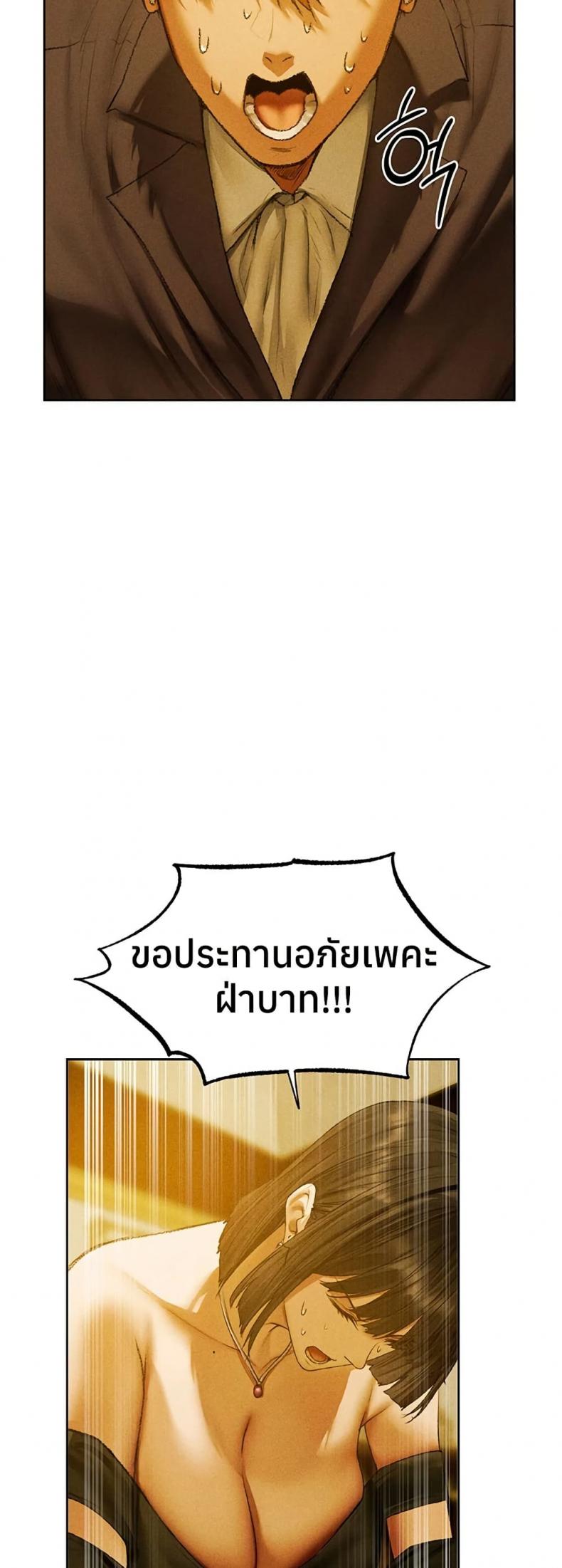 page-44