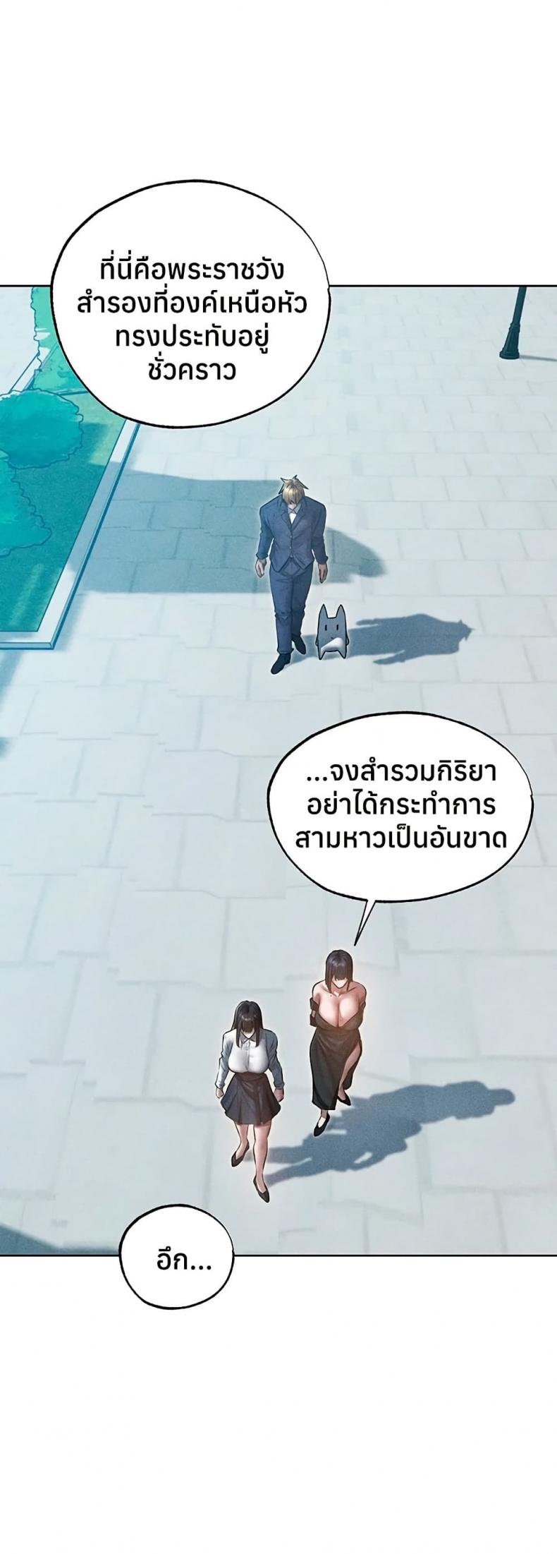 page-30