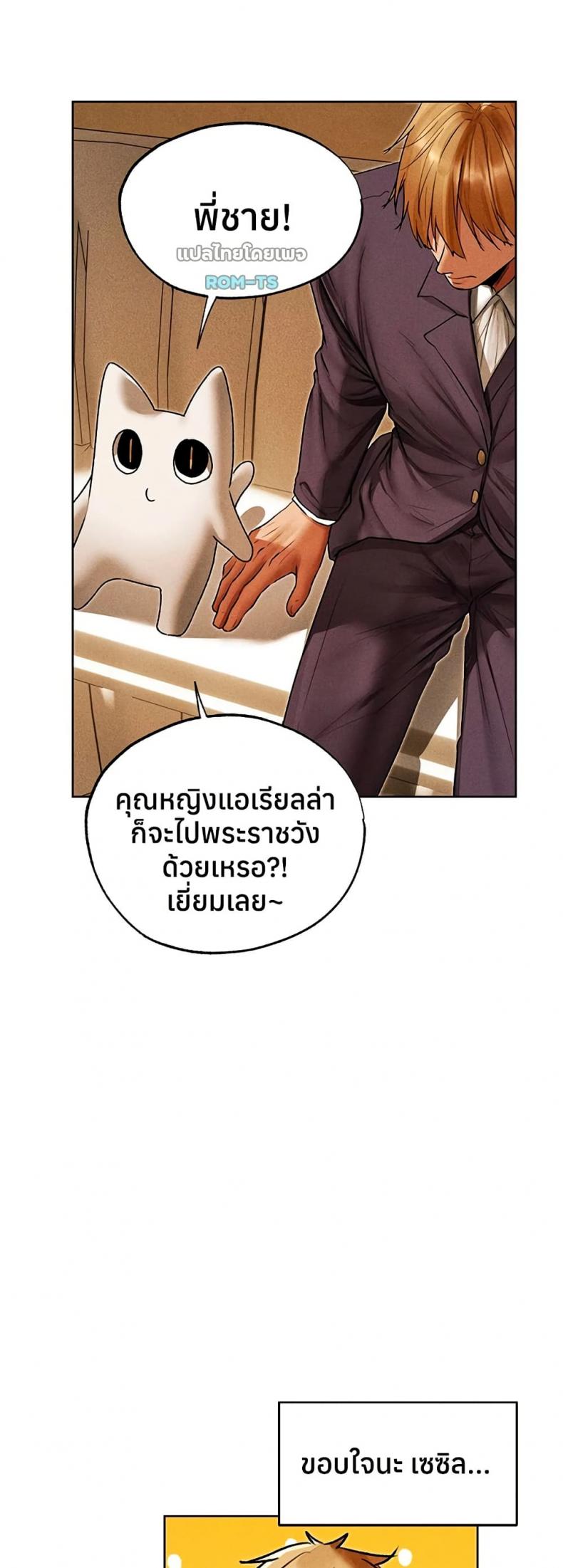 page-26