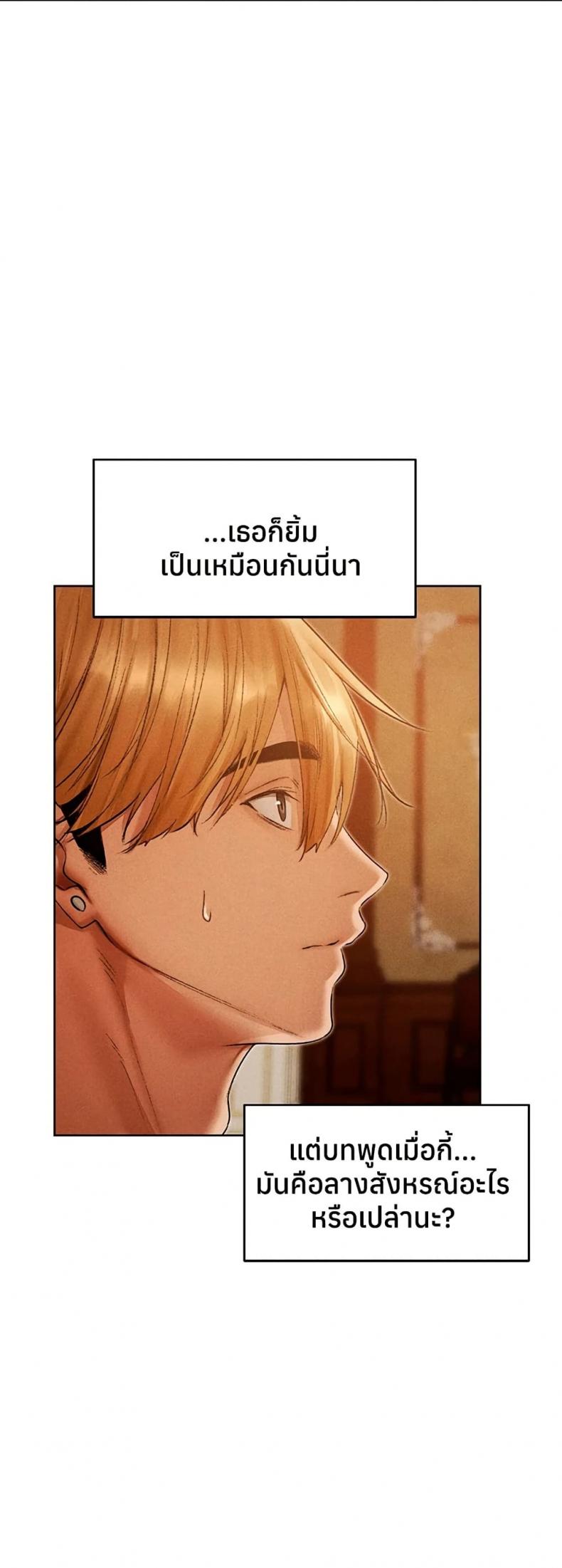 page-21