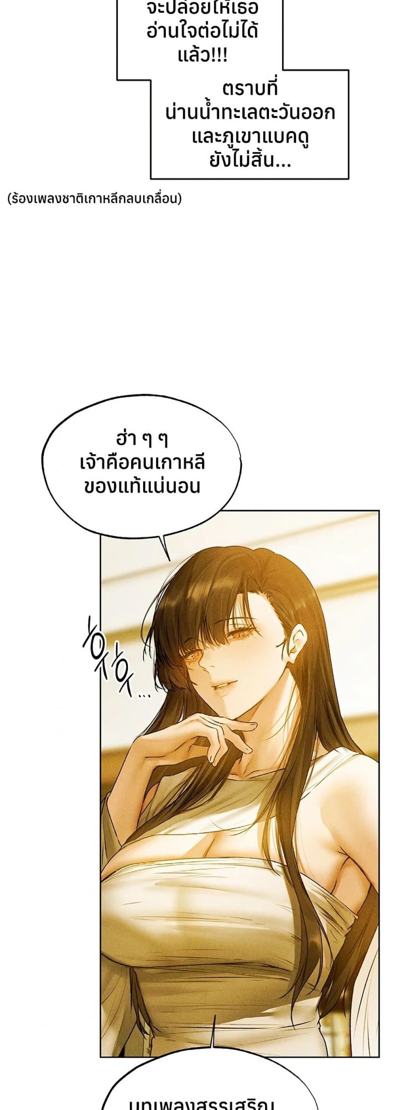 page-46