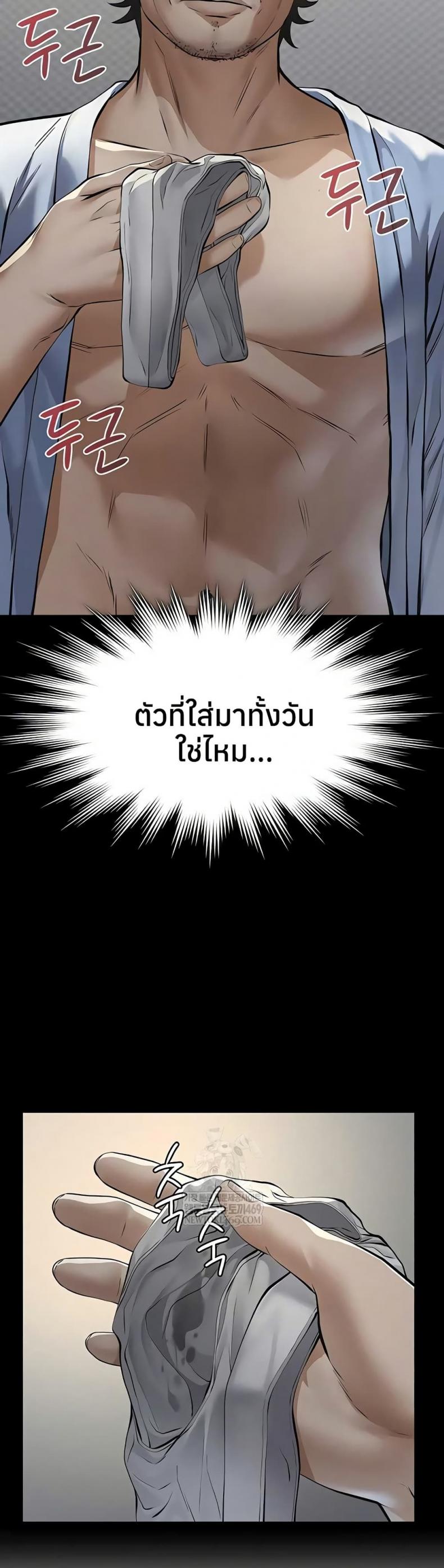 page-22
