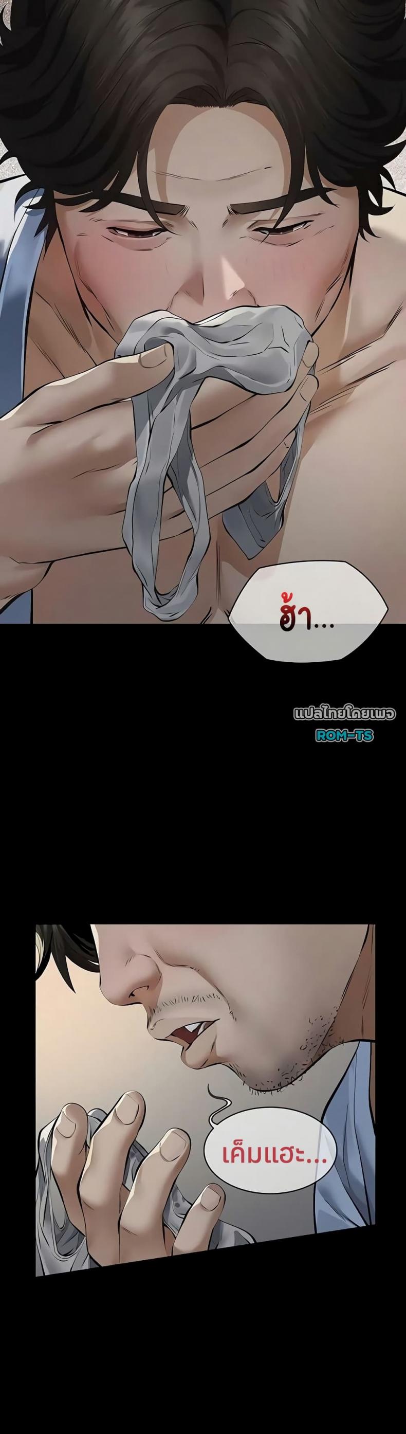 page-26