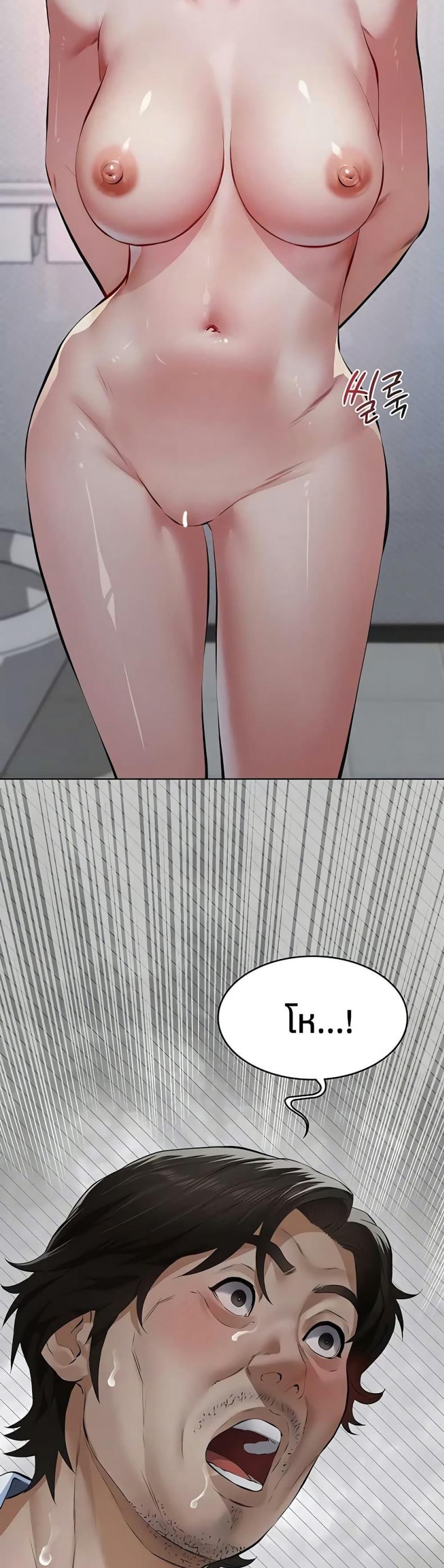page-35