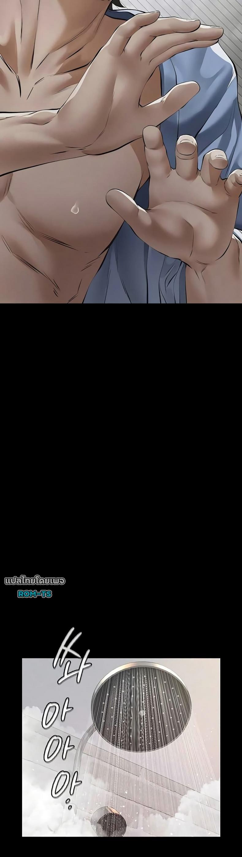 page-36