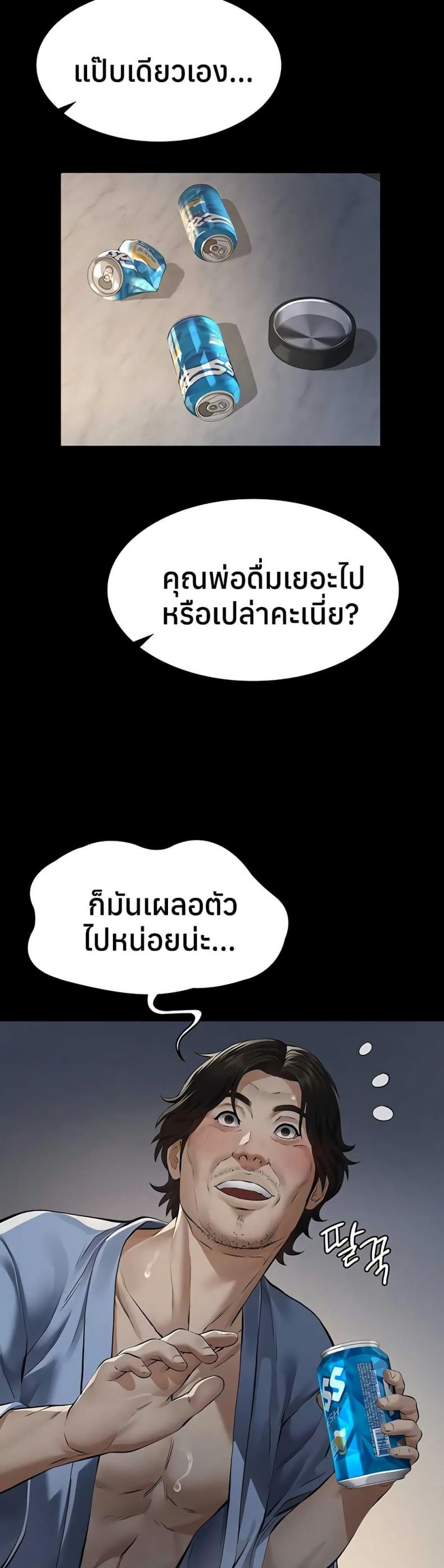 page-15