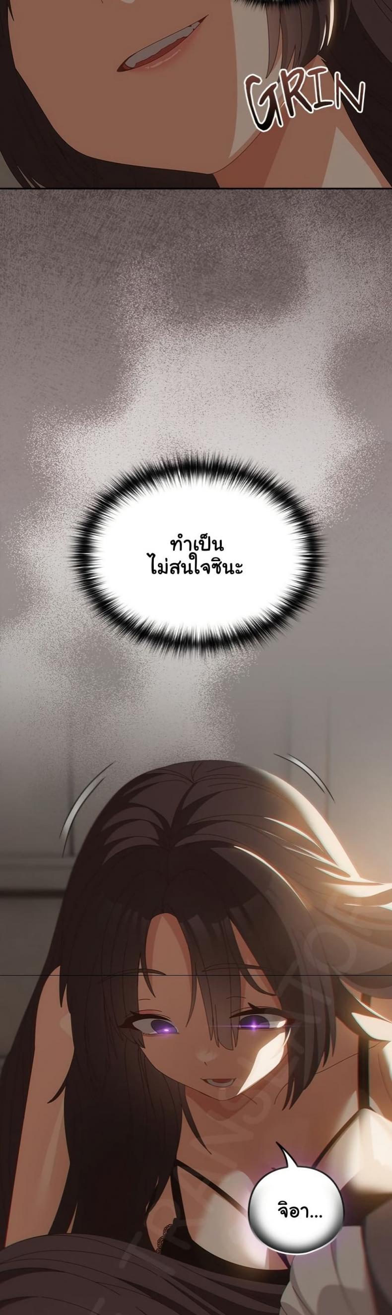 page-34
