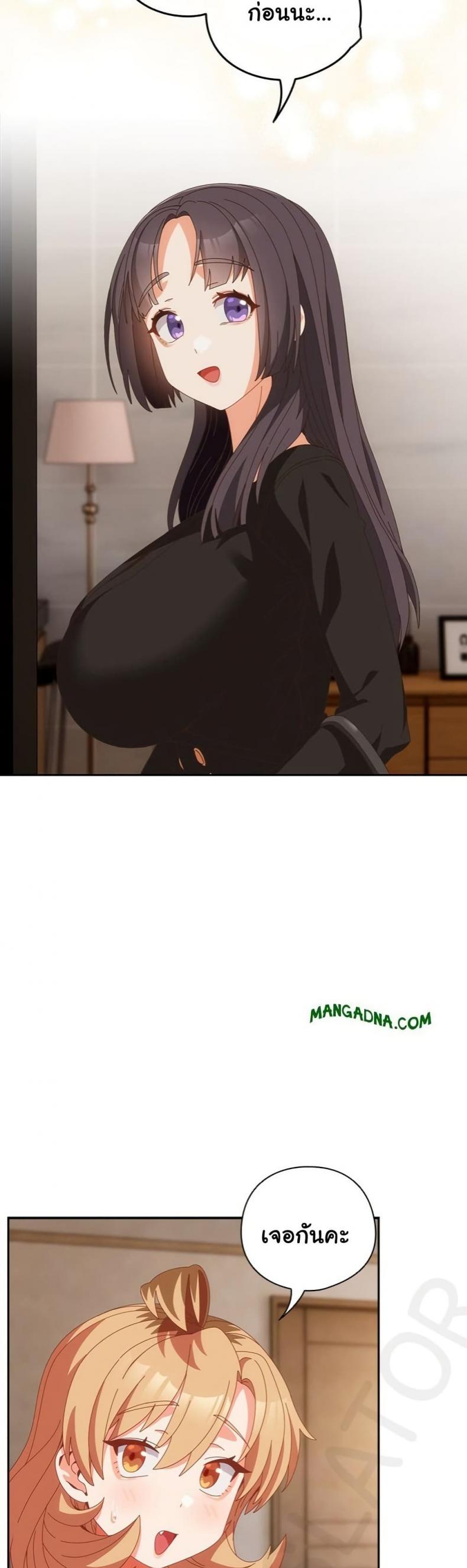 page-46