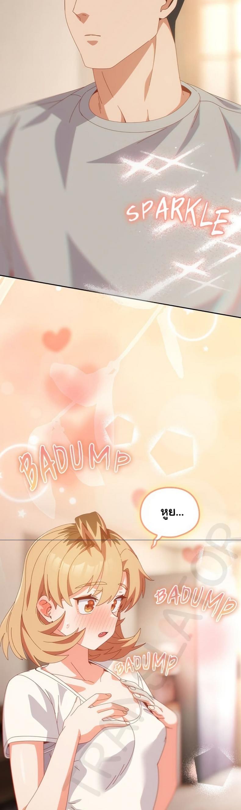 page-12