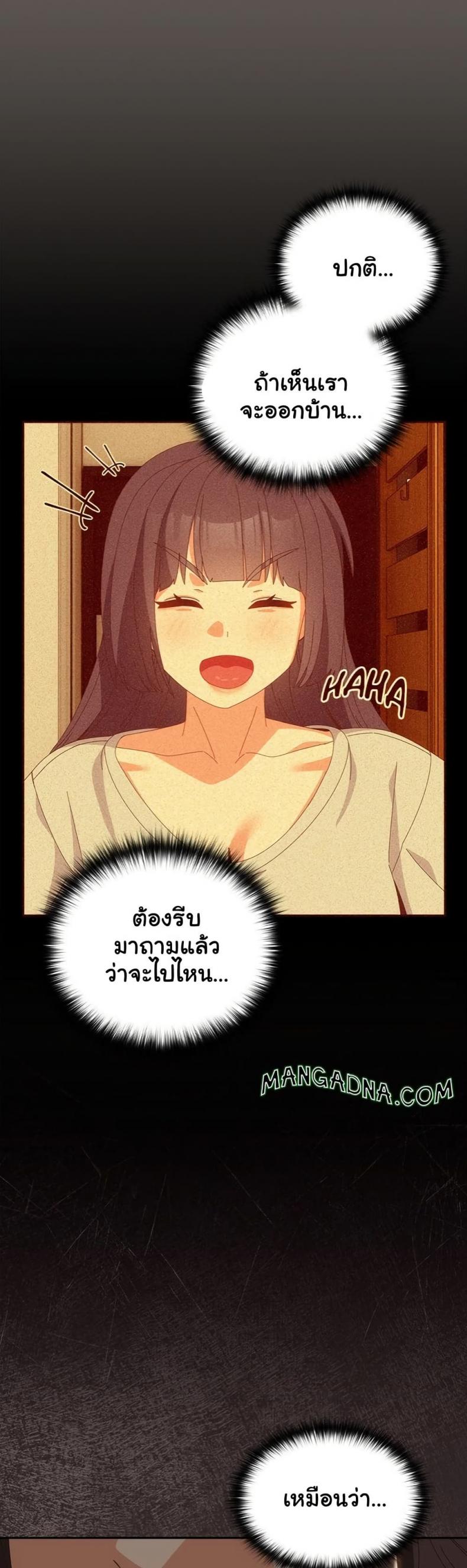 page-33