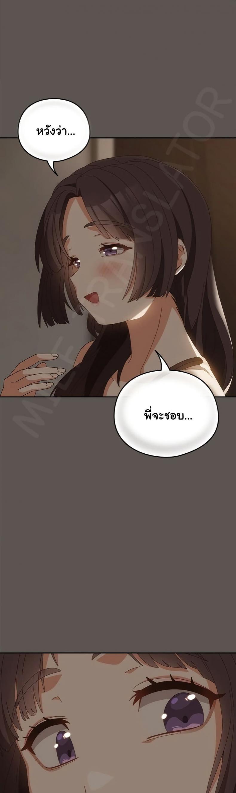 page-30