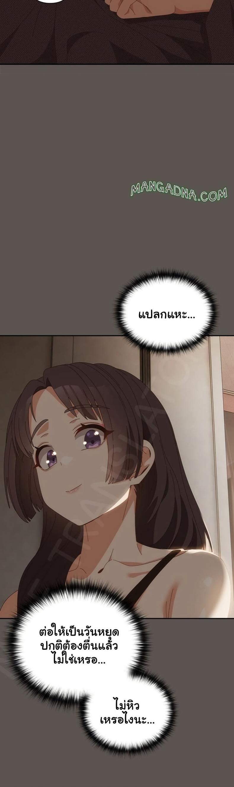 page-32