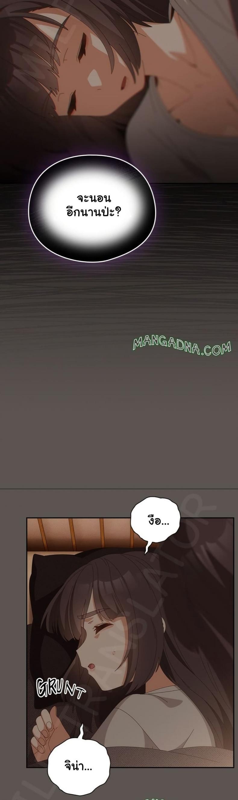 page-35