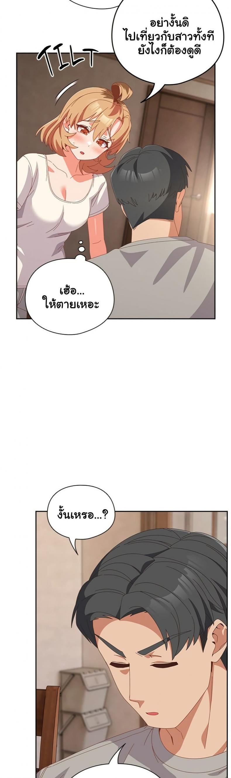 page-15