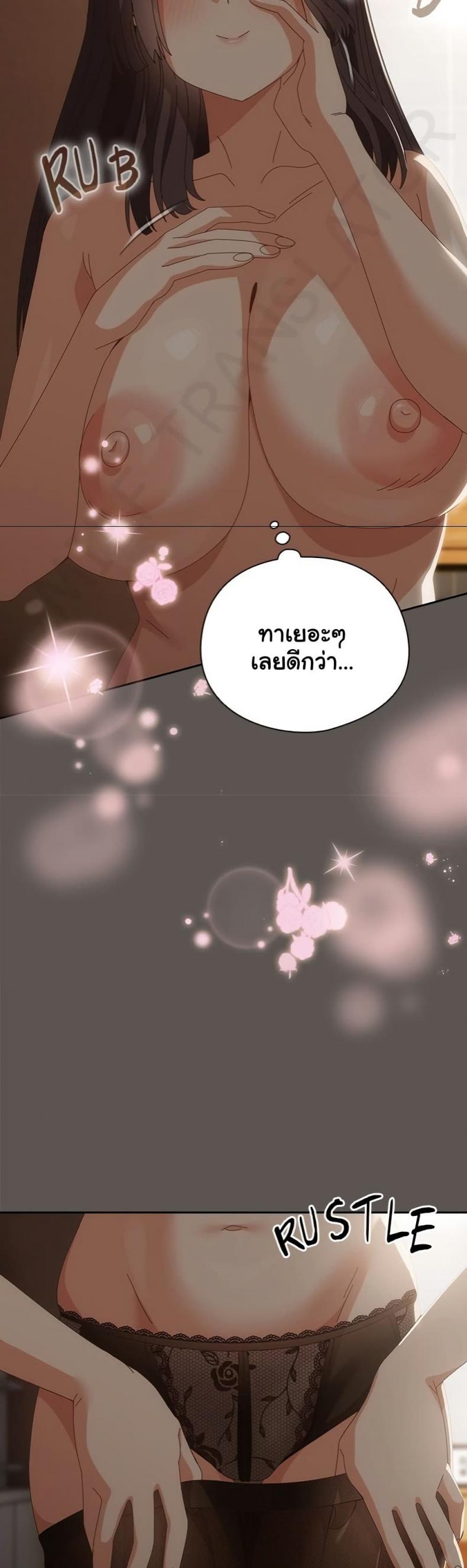 page-26