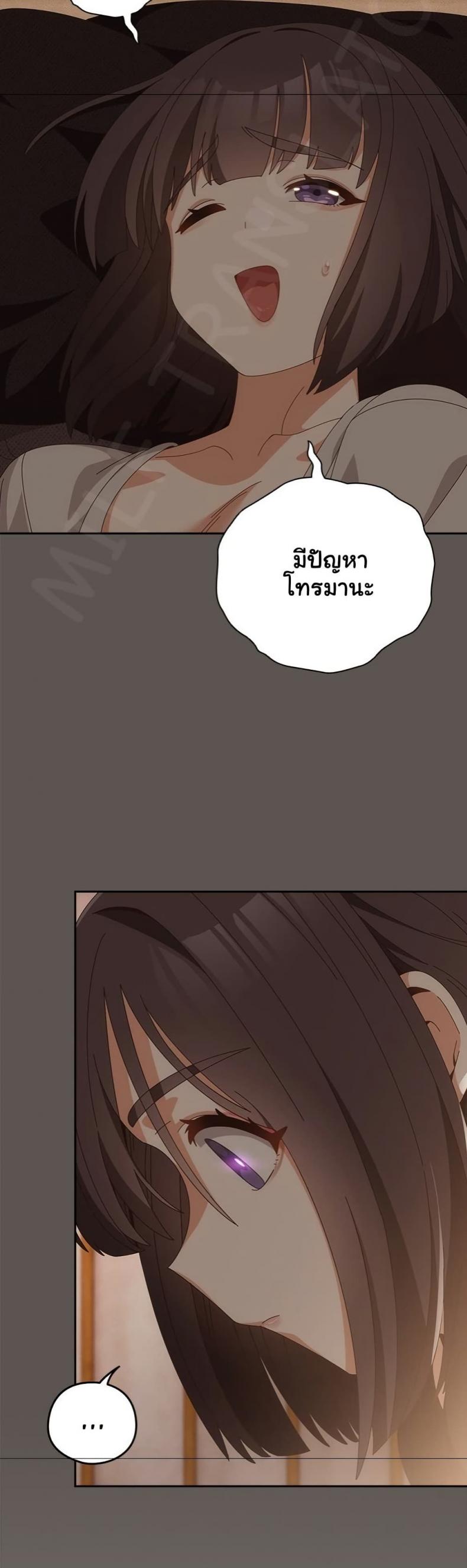 page-37