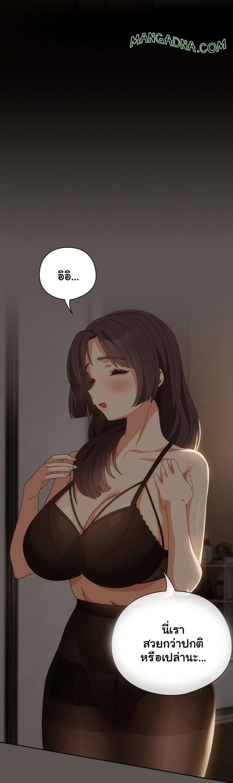 page-29