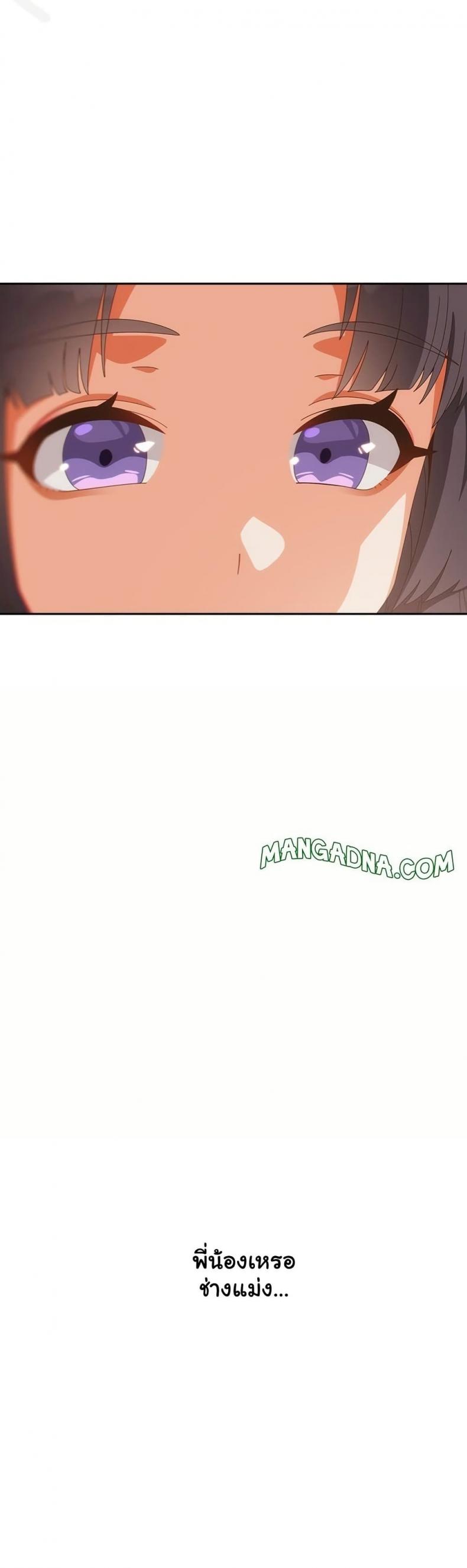 page-43