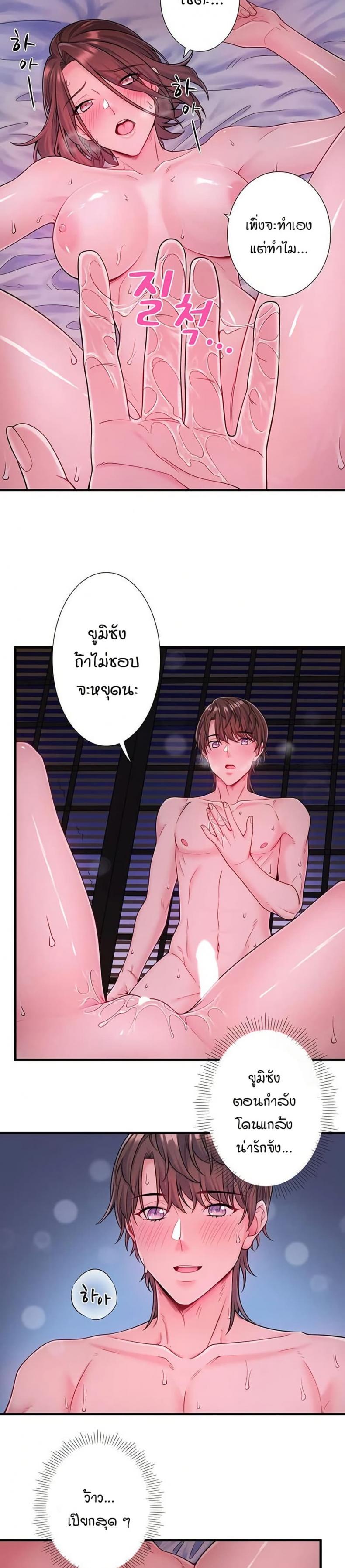 page-11