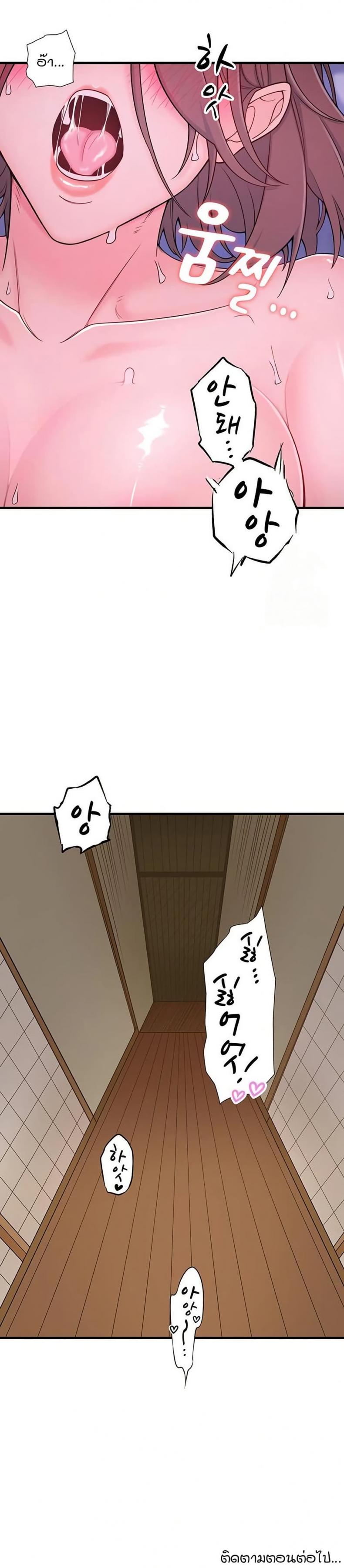 page-20