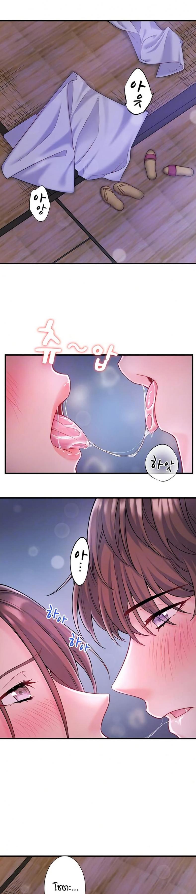 page-1