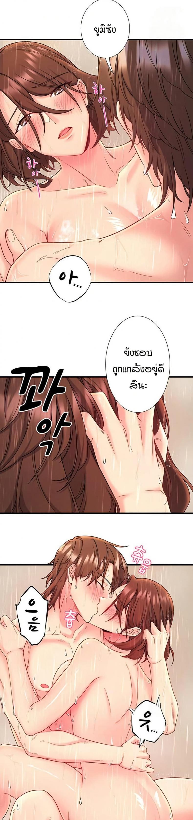 page-15