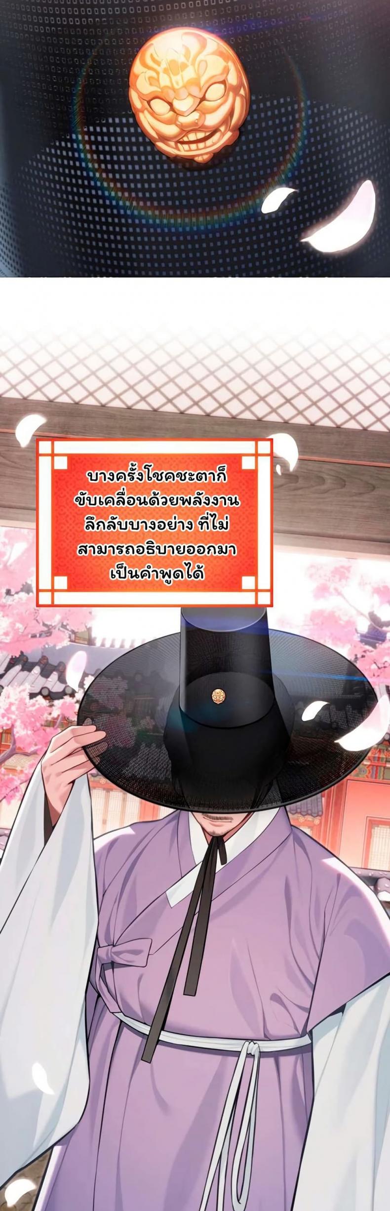 page-46