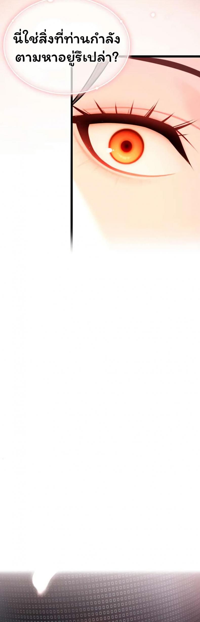 page-45