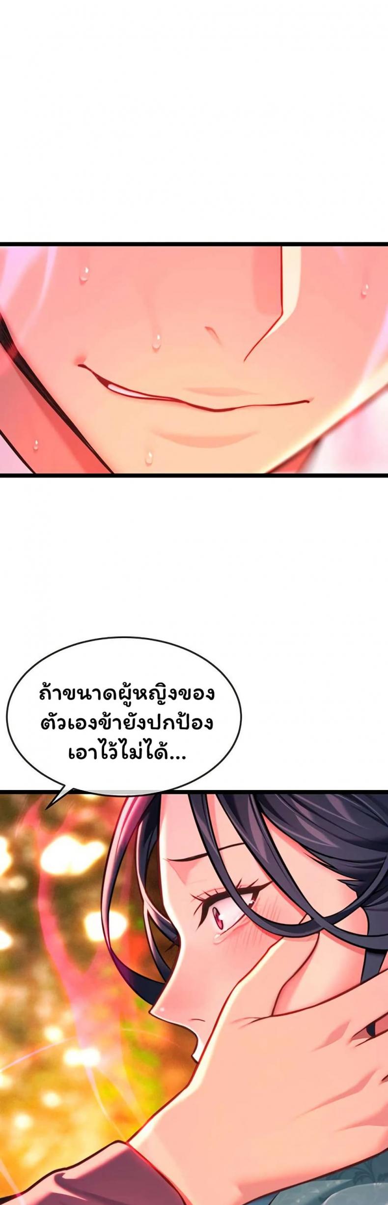 page-31