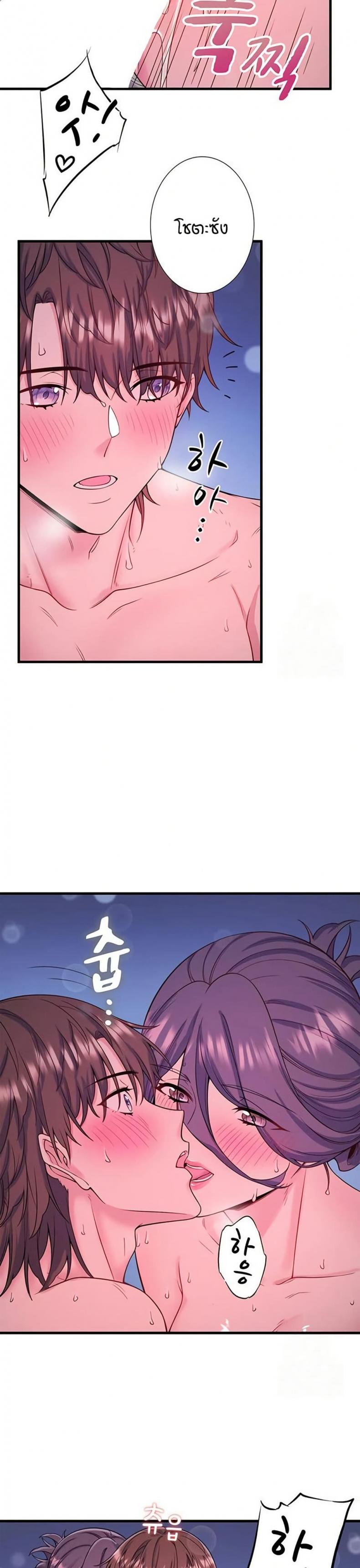 page-18