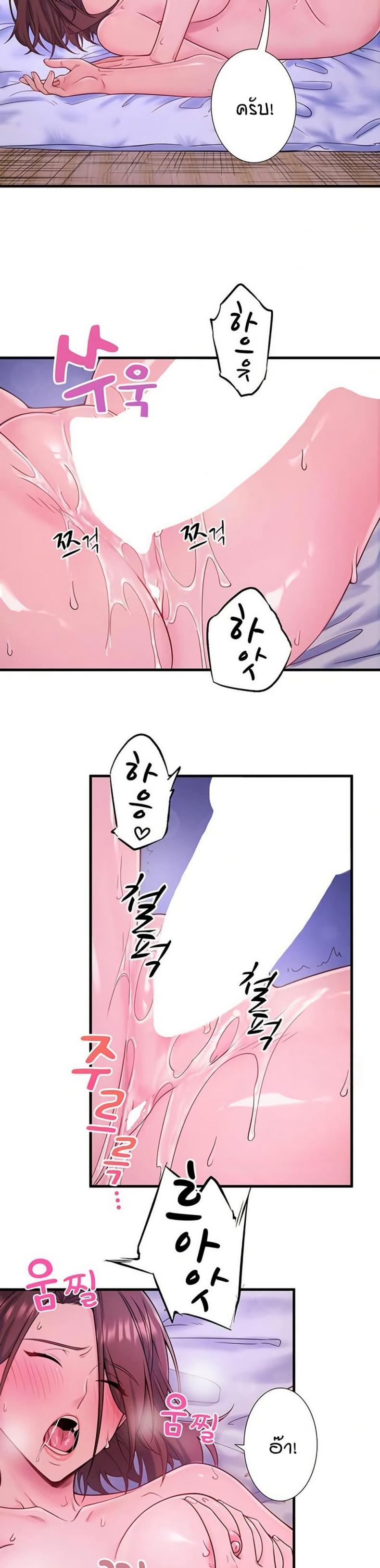 page-11