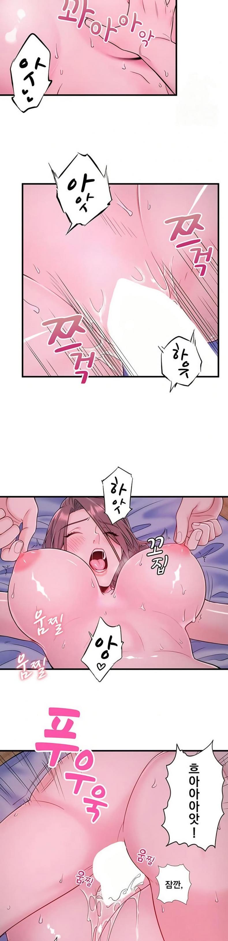page-12