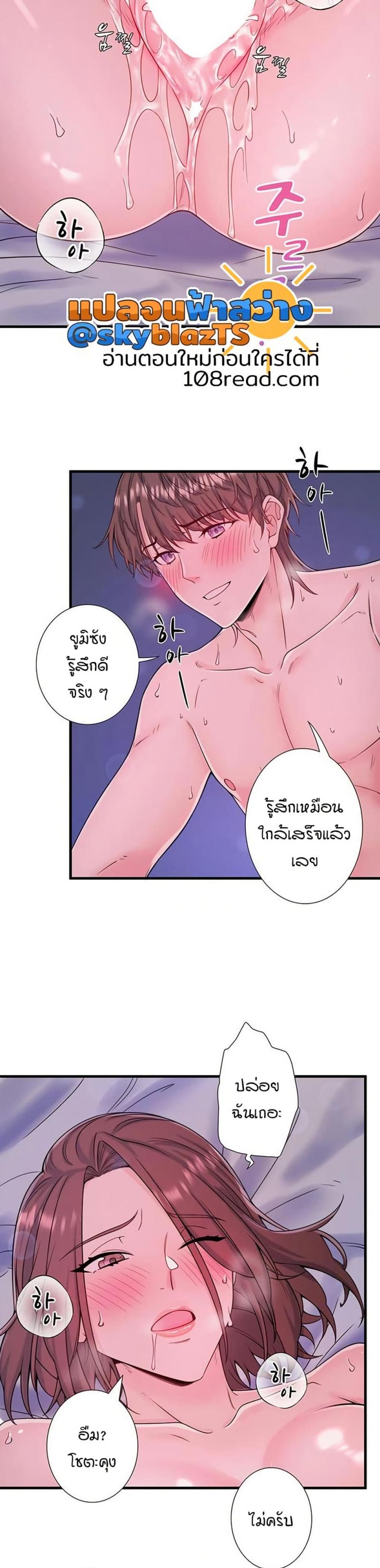 page-15