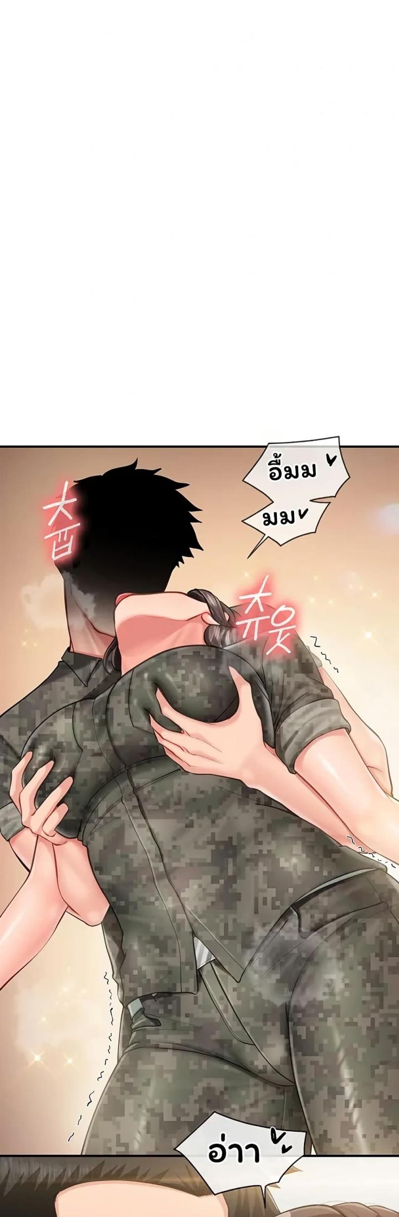 page-16