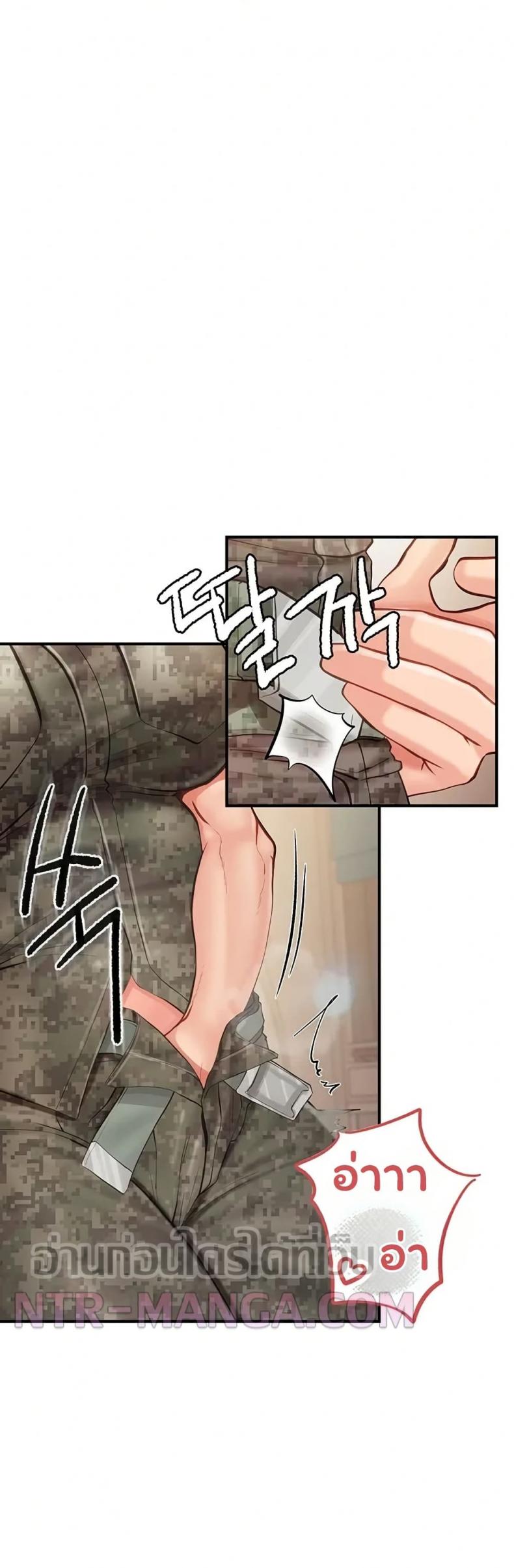 page-18
