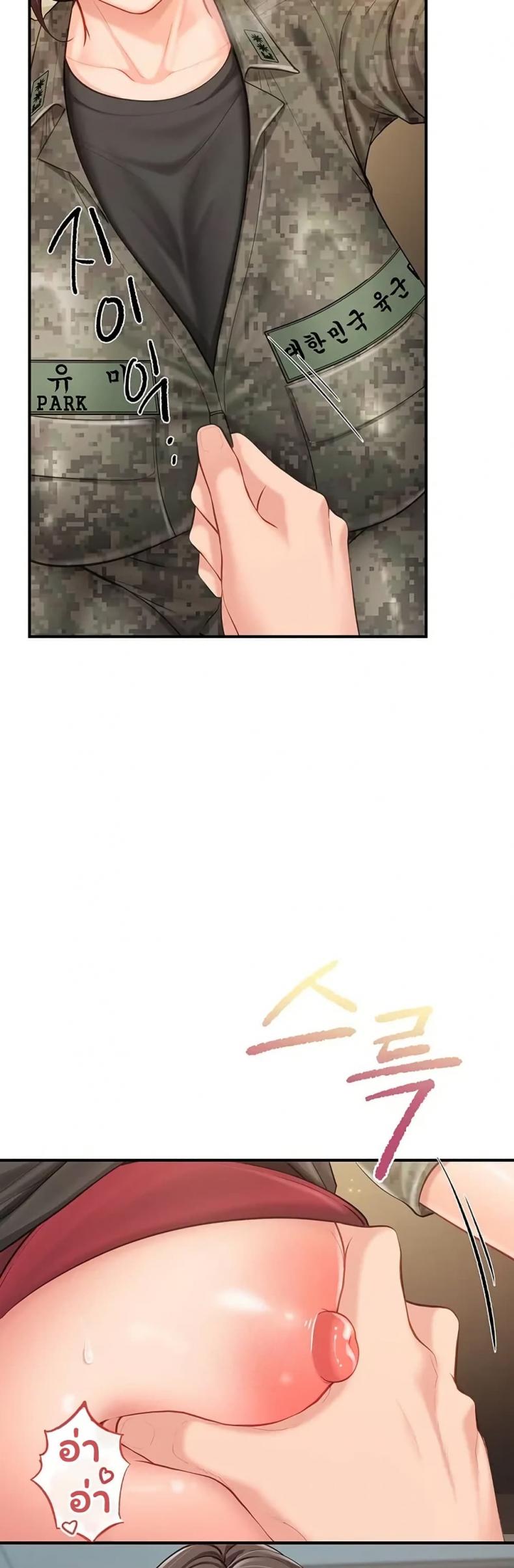 page-31