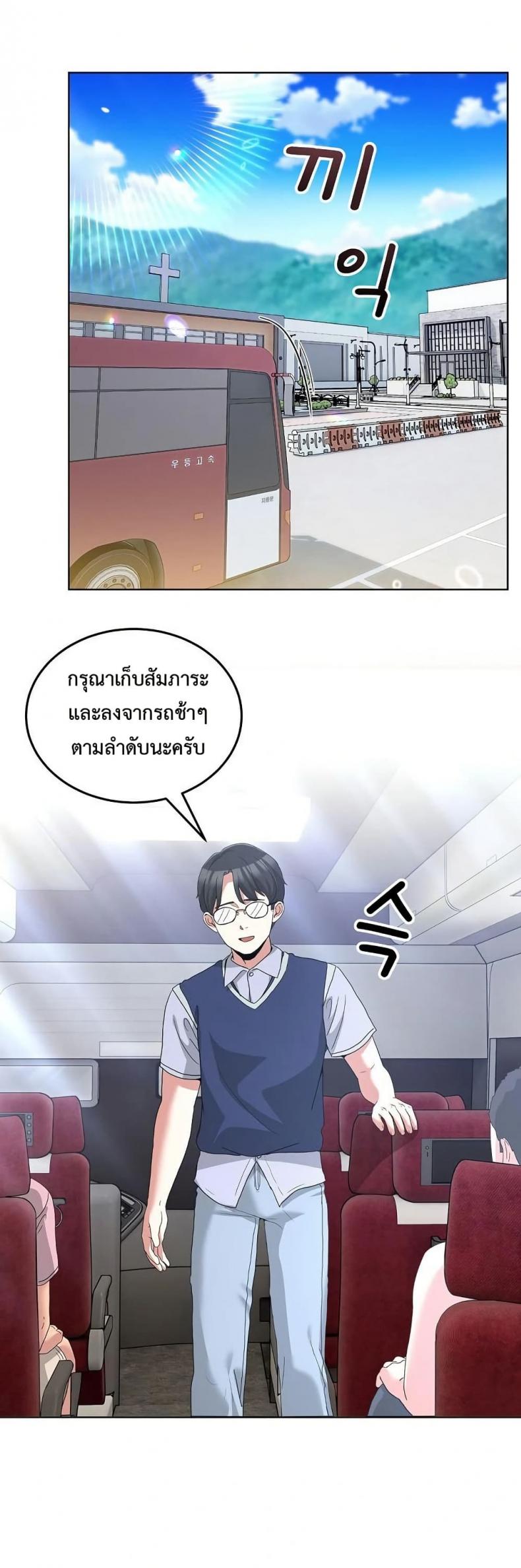 page-22