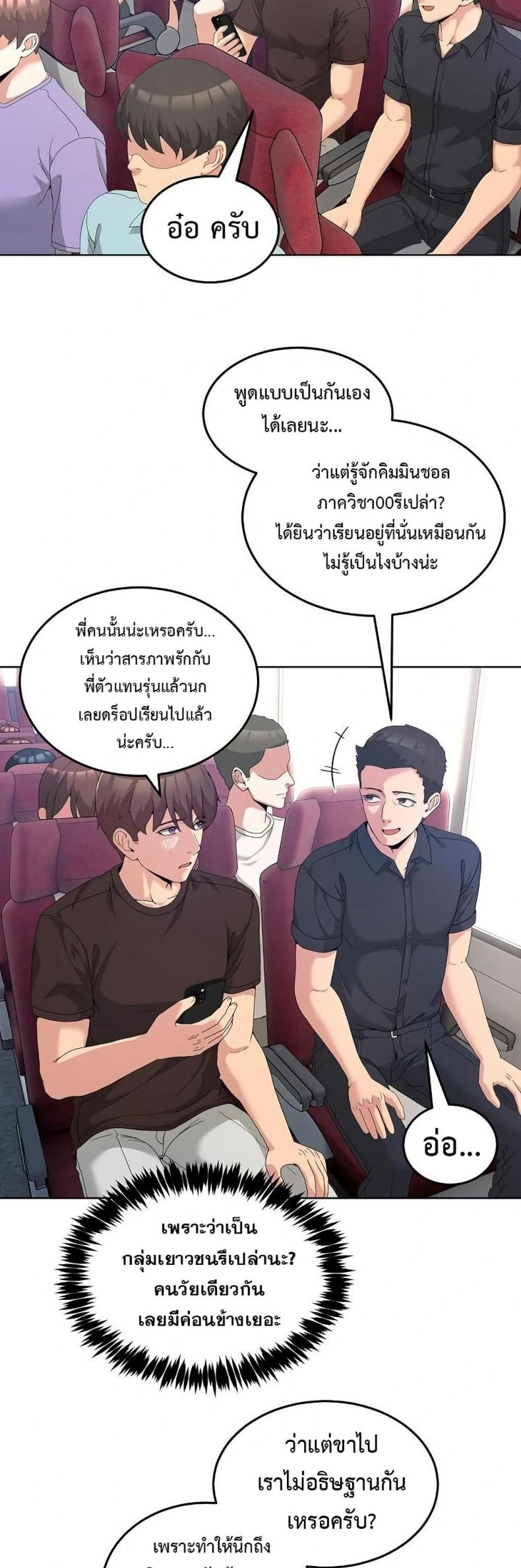page-15