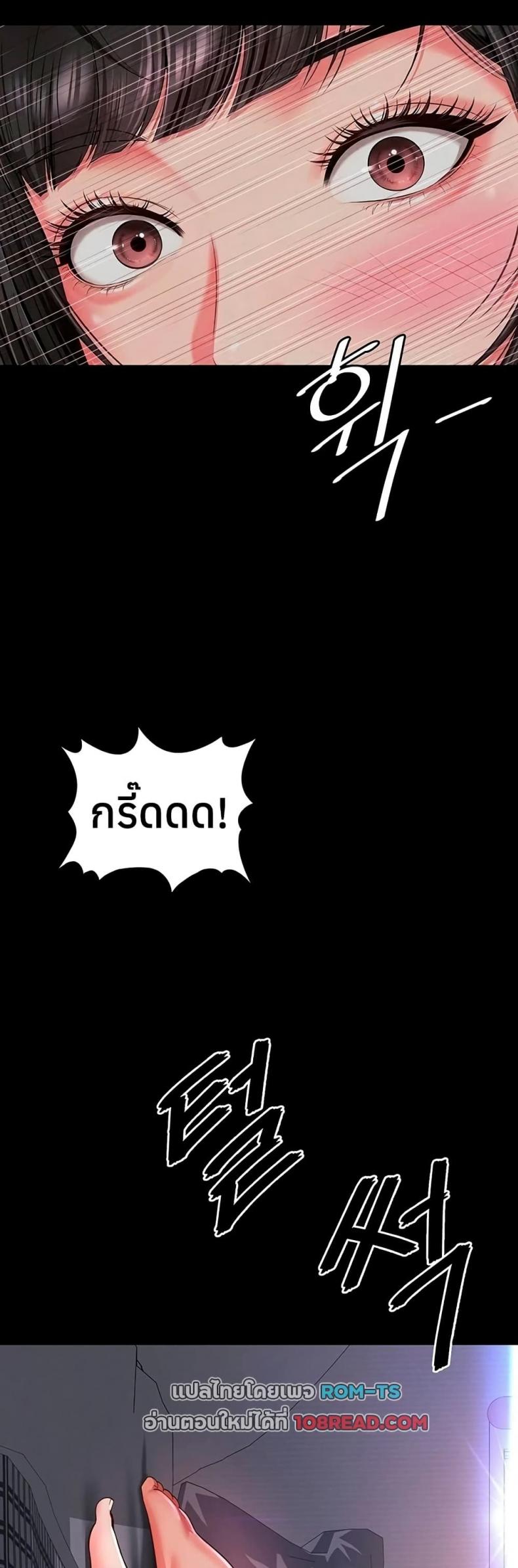 page-16
