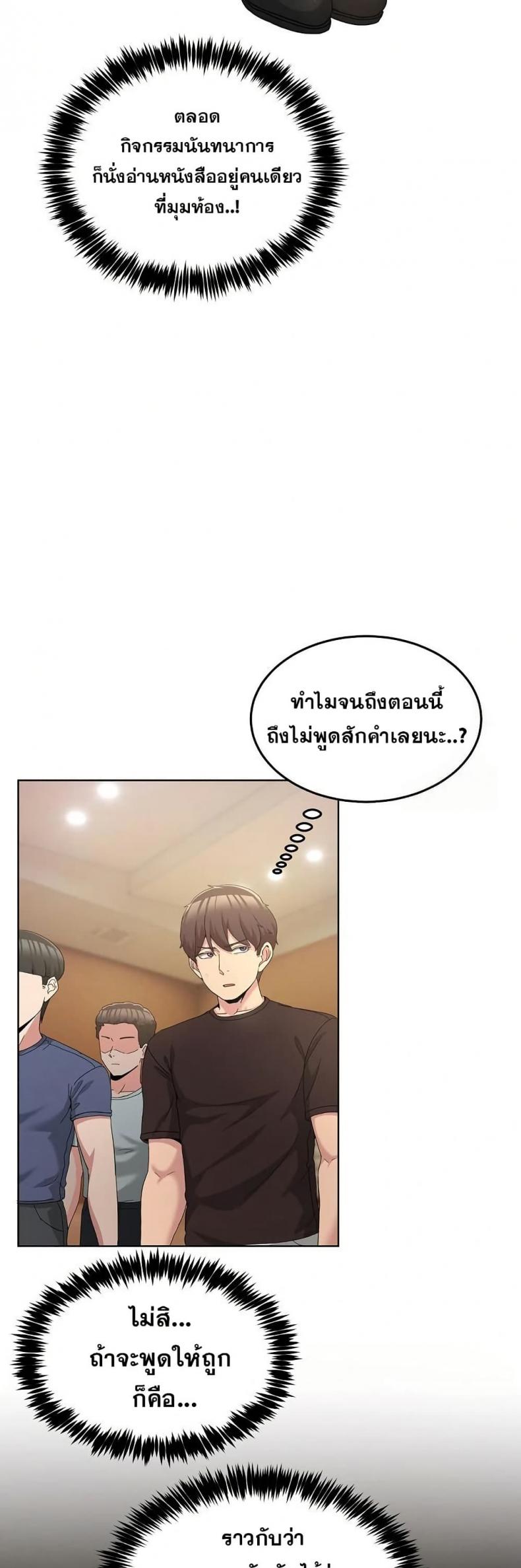 page-31