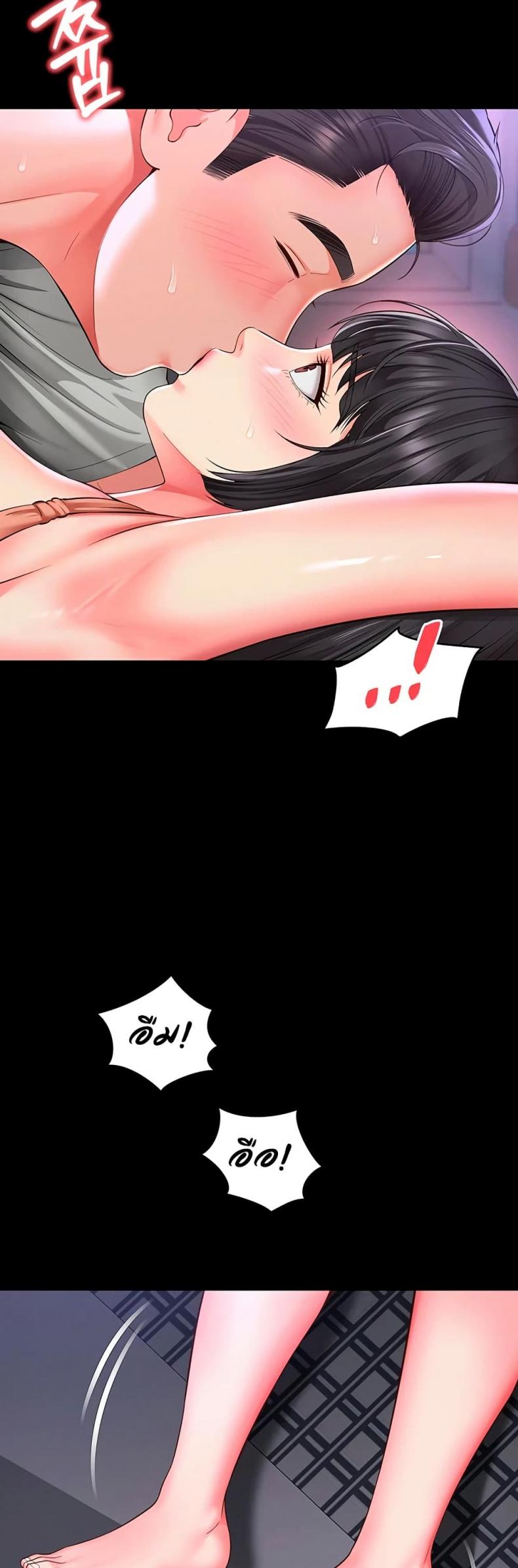 page-20