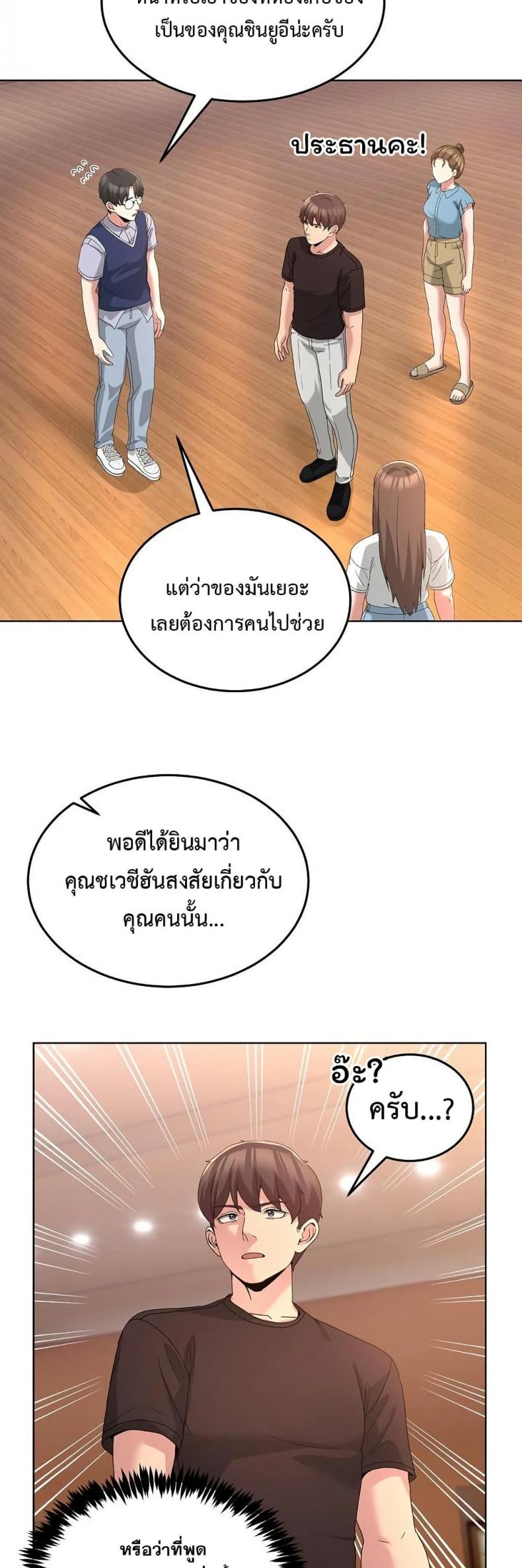 page-36